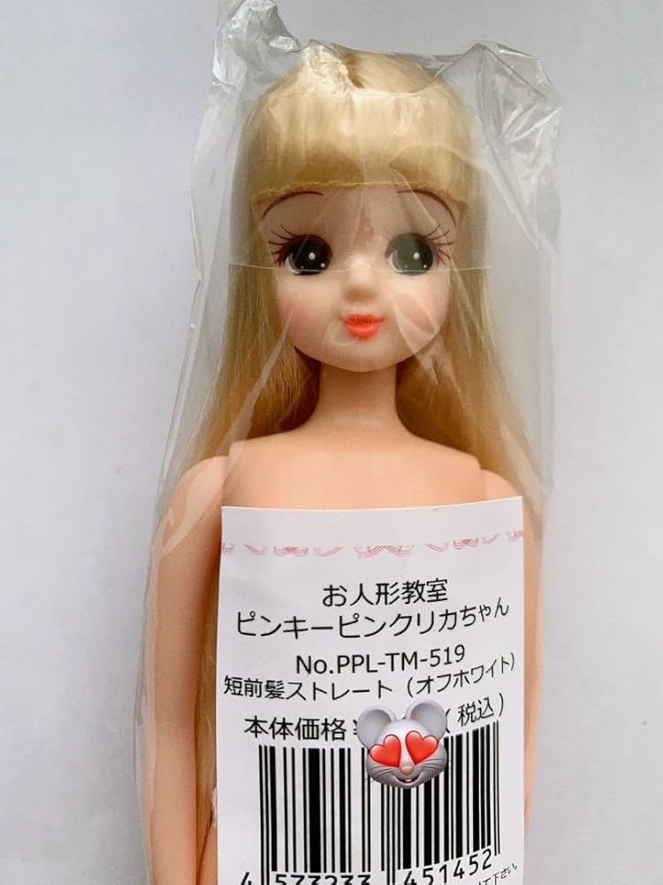Amazon.co.jp: リカちゃんキャッスル30周年記念復刻版ピンキー
